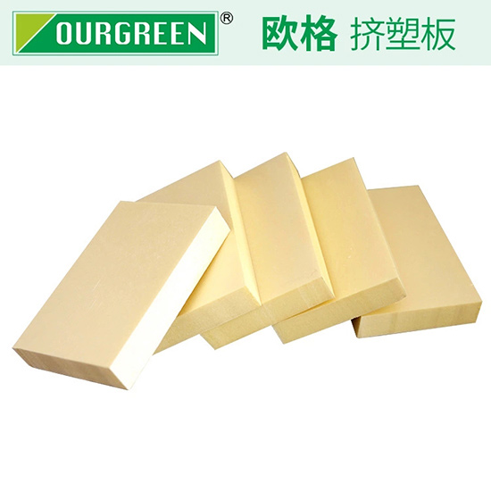 建筑物屋頂鋪設(shè)擠塑板多厚比較適合?