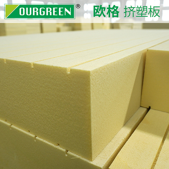 影響擠塑板價(jià)格的因素有哪些?-南京歐格