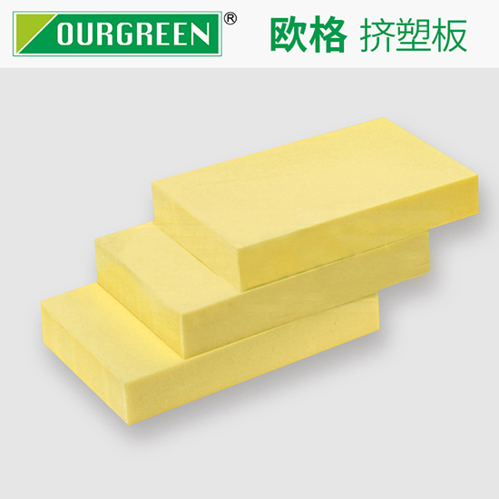 屋頂保溫選擇擠塑板的優(yōu)勢(shì)與注意事項(xiàng)有哪些?-南京歐格