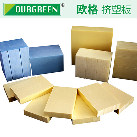 阻燃擠塑板的優(yōu)點(diǎn)及應(yīng)用有哪些?