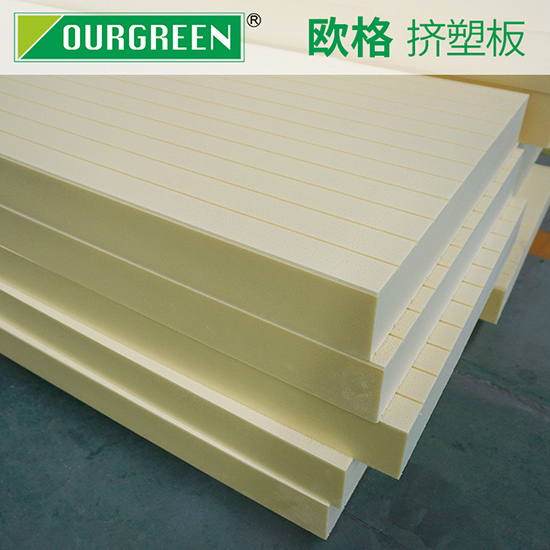 怎樣選擇合適的地暖擠塑板?