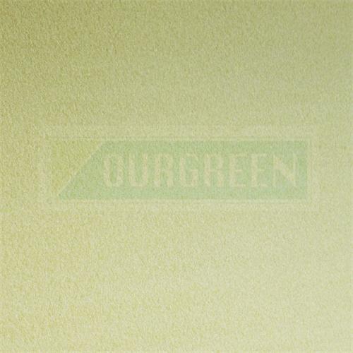 可以從哪幾個(gè)方面來辨別保溫?cái)D塑板？